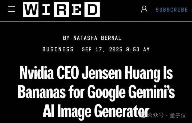 老黄玩Nano Banana上瘾，拉着哈萨比斯大夸特夸，“不会有人不喜欢吧？”