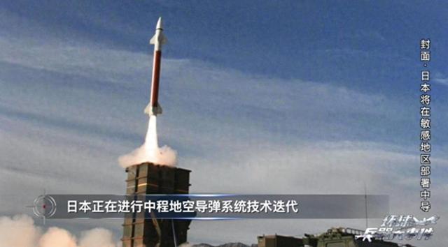 日本签字了，高市选定中日主战场，对华开第二枪，解放军开始巡海