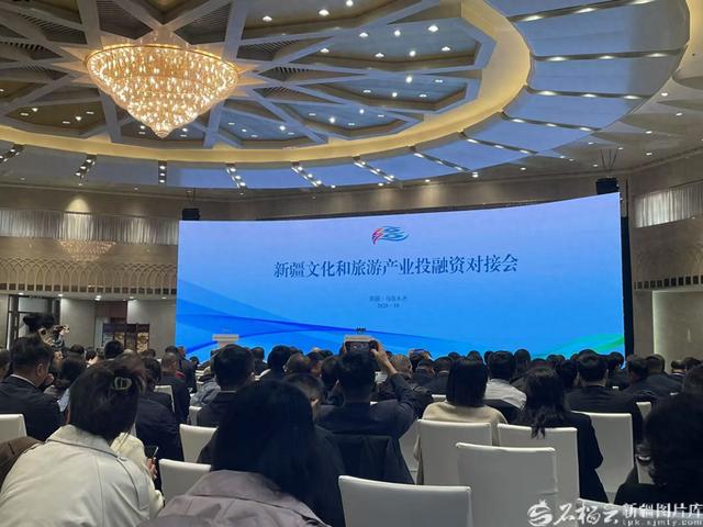 今年前10个月新疆旅游人次增长率全国居首