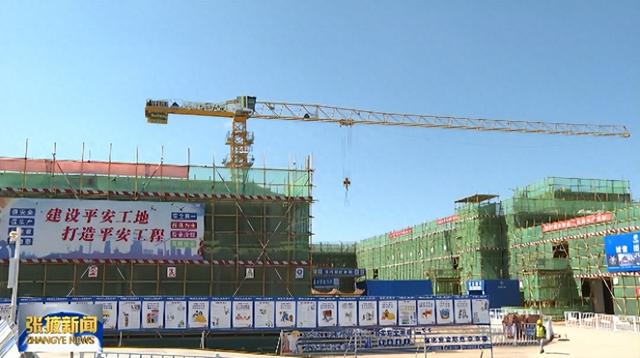 张掖：项目建设引领文旅深度融合发展