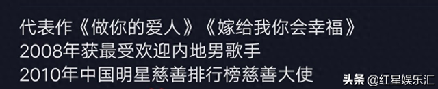 饶天亮个人资料（喜讯）