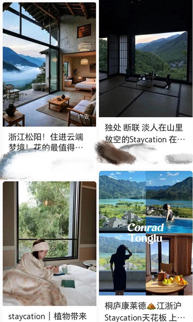 “Staycation”走俏！生意链比景区排队还长