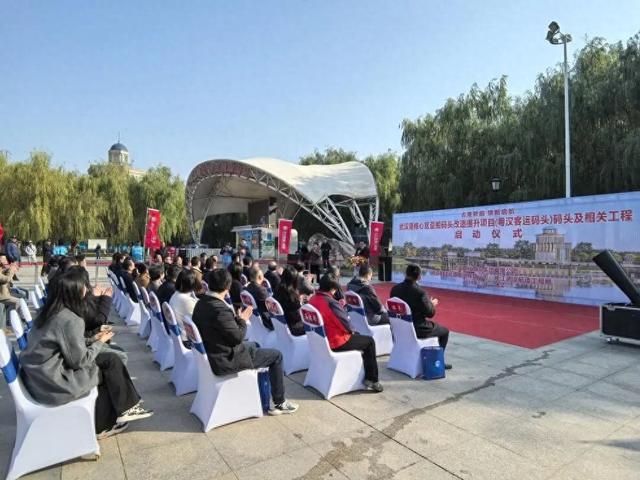 百年粤汉码头焕新启航，武汉“滨江画廊”再添文旅新地标