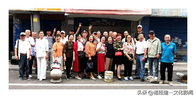 汉口前进一路民主二街六十年前的儿时伙伴叙旧，沧海桑田鬓发催