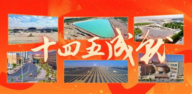 【辉煌十四五·敦煌答卷】敦煌四大演艺：以文化为笔 铸就文旅融合金名片