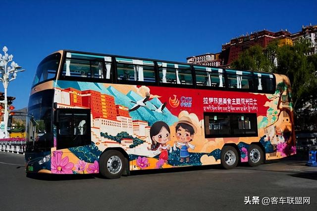 拉萨惊现“会移动的餐厅”！安凯这辆双层巴士正式发车
