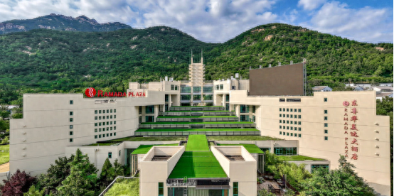 中国绿发·泰安东尊华美达广场酒店 品牌感恩月温情上线，任意消费好礼相赠