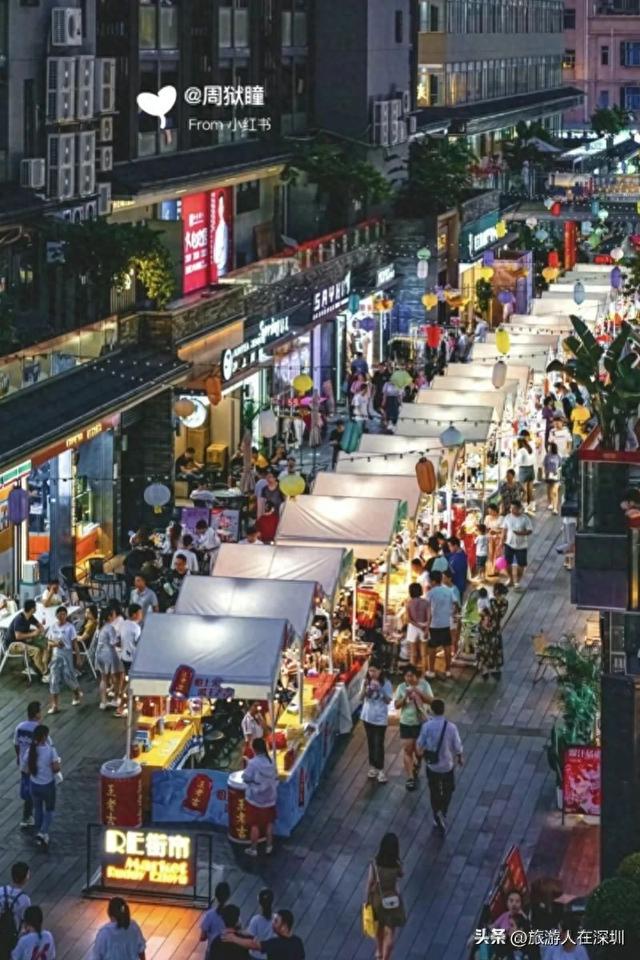 深圳10大夜市最全攻略，您都去过哪个？百元带您吃遍街头巷尾美食