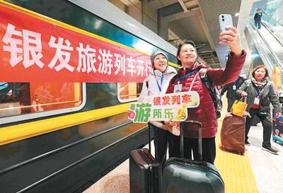 旅游业行业发展前景（勾勒2025旅游业发展前景）