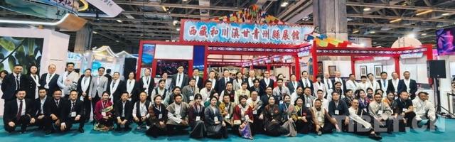以MIF为桥，让雪域文化与商机共舞