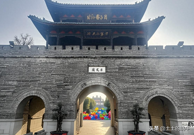 小蜗牛回家3攻略（2025台儿庄亲子游3天2晚不费妈攻略）
