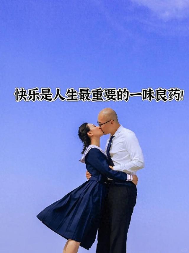 男人的大补，其实就是女人