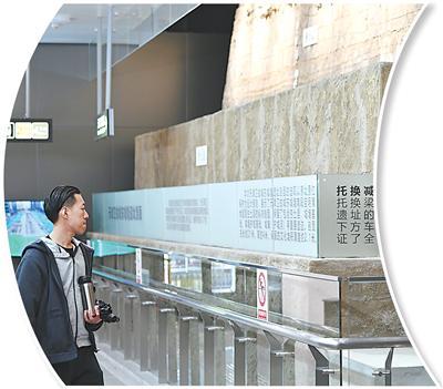 地铁里的文物展厅