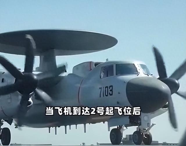 美媒集体破防，五角大楼官宣六代机压惊，美鹰派：海上霸主天塌啦