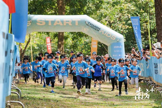 2025年11月1日 第3页