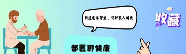 中科院研究6种豆类已被列入“致癌名单”，吃多了或会致癌