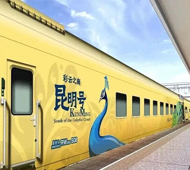 昆明：走遍天下的金字招牌