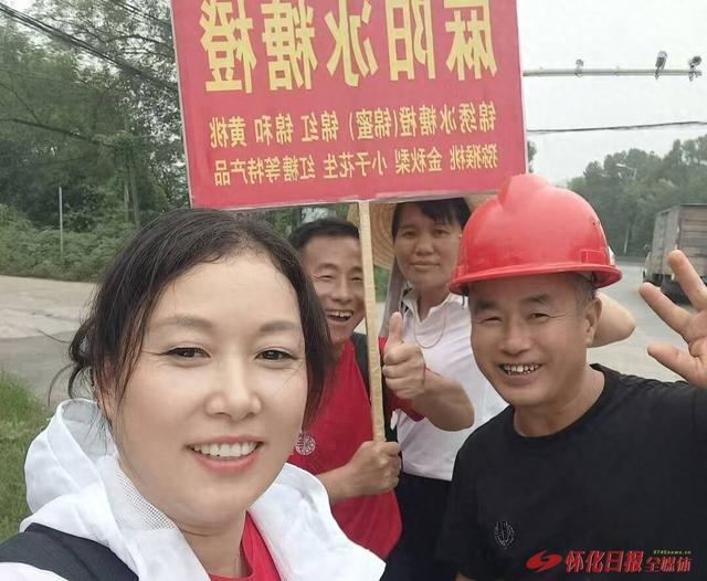 为给家乡冰糖橙“代言” 麻阳网红“灰太狼”“喜羊羊”徒步赴深圳