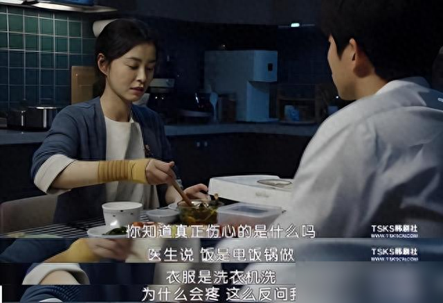 "我在日本生活14年 , 娶过两任妻子 , 日本女人和想象中不同 "