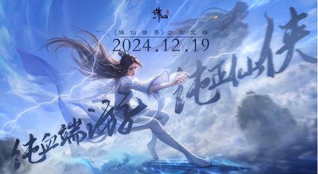 2025年11月2日 第35页