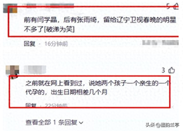 善恶终有报！陪睡仅开胃菜，张雨绮再迎两大噩耗	，被“资本”抛弃