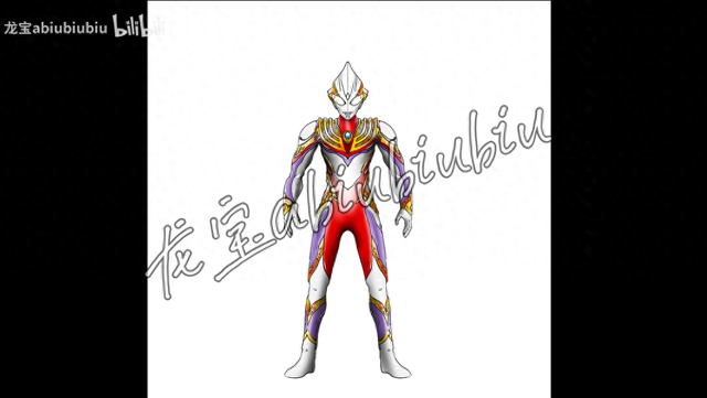 2025年11月5日 第15页