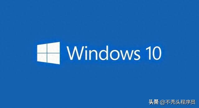 win10新电脑优化（新装系统必看Win10 首次必做的 9 个关键设置）