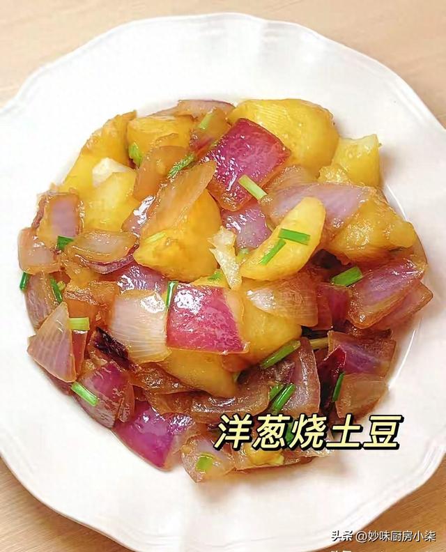 自带“青霉素”的四种菜，建议隔天吃一回，清热解毒、增强免疫力