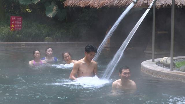 山城温泉“热”经济 暖流带动消费潮