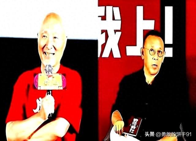 陈佩斯估计现在很后悔，要是早知道会火，当时就应该直接一步到位