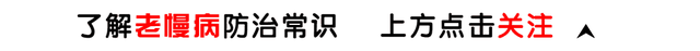 颈椎病头痛头晕怎样治（为什么颈椎病可以引起头晕头痛应该怎么办）
