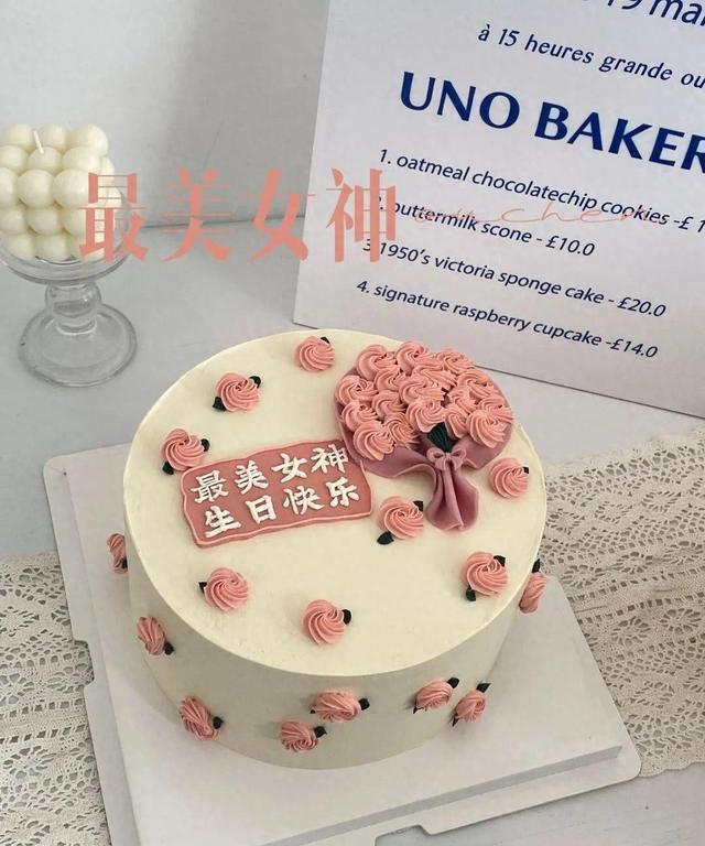 祝女朋友生日快乐祝福语大全（给女朋友老婆的生日祝福语2025年最新版）