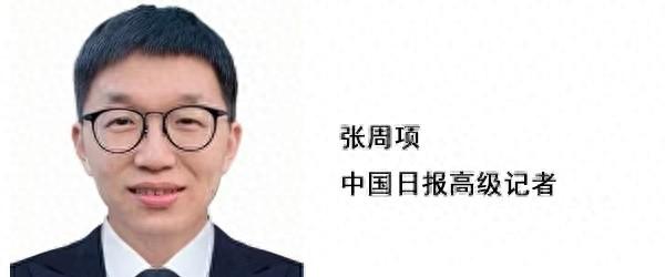 海外手记 | 一半钢筋一半水泥，弹孔中映射的历史记忆