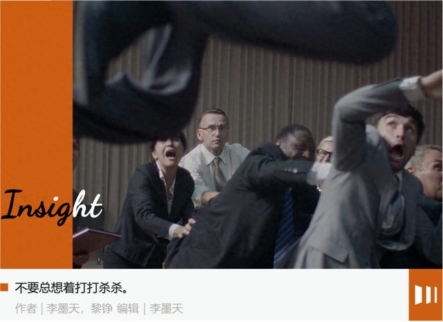 被玩坏的外卖大战