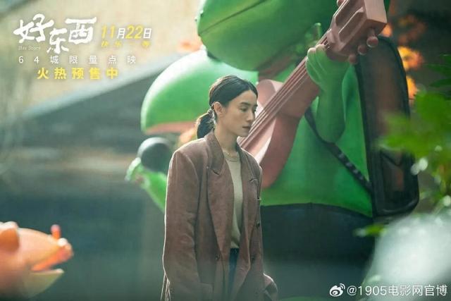 宋佳凭借《好东西》二封金鸡奖影后，24岁易烊千玺成金鸡奖最年轻影帝，打破刘烨纪录