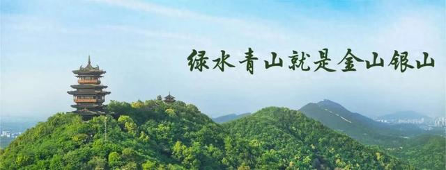 一扇望宸：生活在山水之间