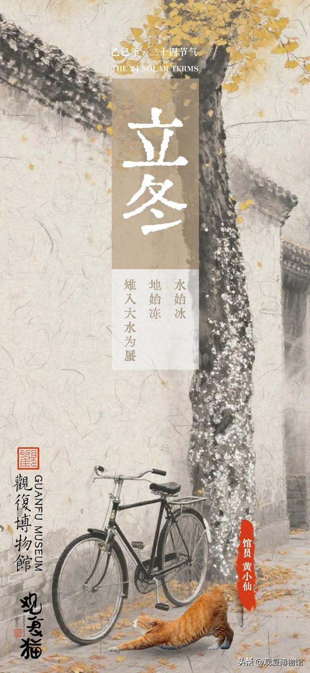 送我“鸭脚”，这朋友就能处