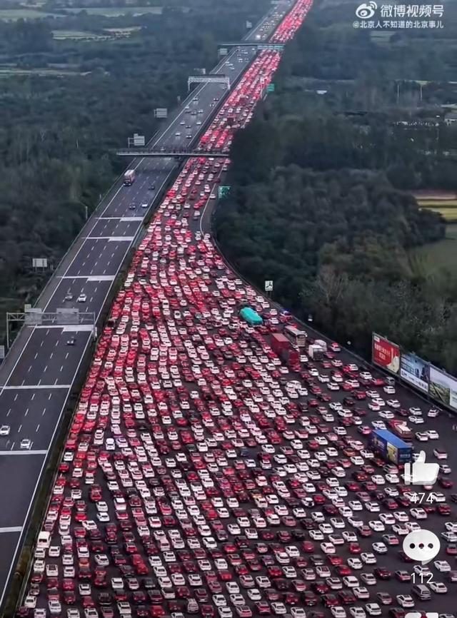 返程的高速有多堵# 堵的是车，赶的是命！