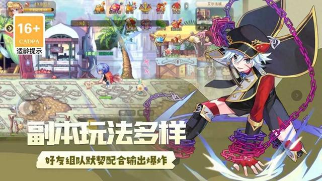 神秘之塔游戏攻略（在永恒岛手游的多元玩法中）