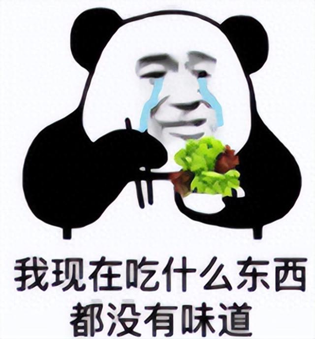 反正他都不难受他只要自由什么歌（最好的游戏无关画面）