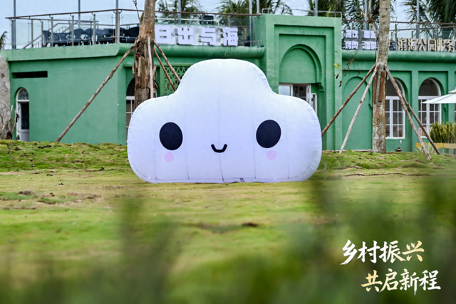 以文塑旅，以旅彰文，欢迎光“临”文化表演暨促消费购物节活动开幕式圆满落幕！