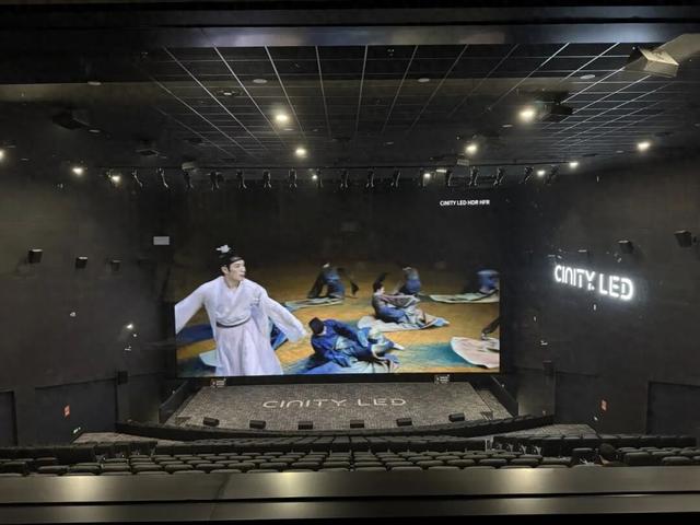 免费观影！全球最大LED影厅屏亮相简阳