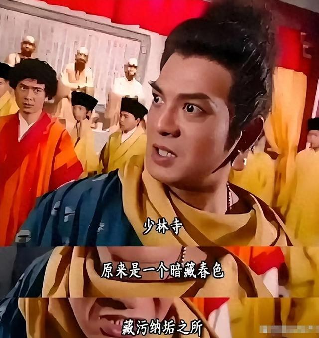 局面突变？释永信被带走仅7天，四大名人挺身而出，愿为其养老