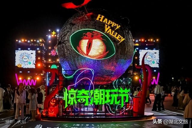 武汉欢乐谷惊奇潮玩节9月19日开启 持续59天狂欢