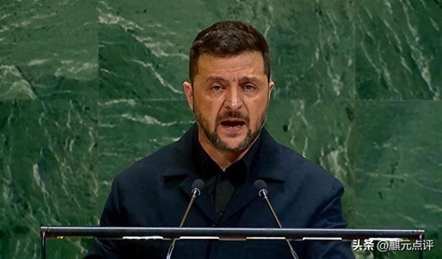 当着190多国的面，泽连斯基再次喊话中国，要求北京必须办一件事