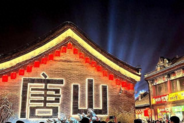 北京没想到，天津没想到，唐山就这么静悄悄的出圈了！