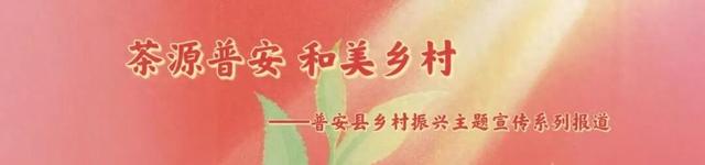 兴听普安||霞蔚九龙山