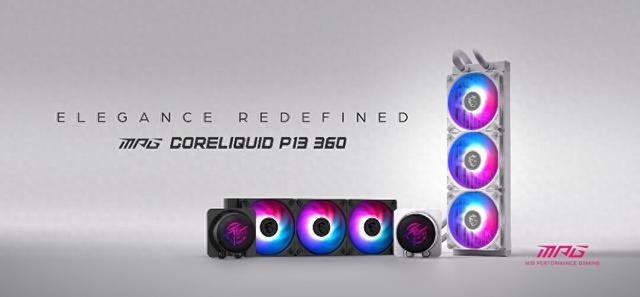 微星发布MPG CORELIQUID P13系列AIO：2.1英寸圆形LCD，优雅与性能兼顾