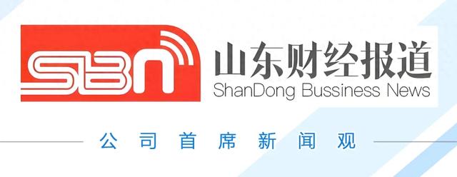 从“军工钛”到“国民钛” 看京东携手富光如何打造爆款“流水线”