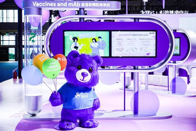 连续八届“全勤”！赛诺菲携乐唯初®中国首个真实世界研究数据亮相进博